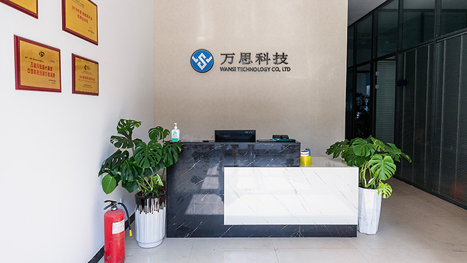 河南三盛傳動(dòng)有限公司